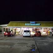 Ronnie's