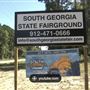 South Georgia State Fairgrounds