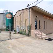Southbound Brewing Company